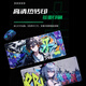 Yixiang Huatai Graffiti Wall Mouse Pad Large E-Sports Games Wind Computer Mouse Pad Office Desk Pad Student Dormitory Desk Pad BD-844 Liuying 4mm1000x500mm