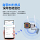 霸天安4g无线网插卡摄像头手机远程监控器室外防水高清家用360度无死角带夜视全景语音无需wifi户外野外 500万WiFi版】10倍放大+全彩夜视+64G卡