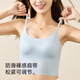 MiiOW inner camisole women's foundation liquid underwear women's summer thin body shaping casual versatile vest women can be worn outside