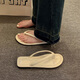 Belle tongs pour les femmes en été usinables à la mode 2025 Nouveau style coréen à glissade à plate