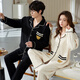 Clolv Kissck Sports Couple de pyjamas printemps et automne un homme et une femme Waffle à deux pièces peuvent être portés à l'extérieur de la maison QH-9855 # [Waffle] Suisse de revers m Femme + mâle L L