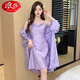 
LangSha’s new sexy ice sling nightgown for women’s summer mid-sleeved nightgown two-piece set elegant purple jacquard butterfly home clothes SY-9901# jacquard two-piece set Pink love L [Suggested 100-115Jin [Jin equals 0.5 kg]]