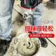 XMSJGC开邦水钻搅拌机大功率工程钻机腻子粉油漆搅拌器搅拌神器搅灰机 开邦K6198无级变速搅拌机3000W