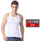 Langsha Men's Vest Pure Cotton Base Shirt Summer Thin 100% Cotton Sleeveless Sweater Round Neck White Hurdle Vest