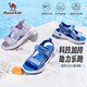 Camel Children's Sandals Summer Refreshing Breathable Beach Shoes Anti-Slip Boys Girls Middle-aged Children D64B127025