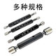 XMSJ -Thread -Stecker -Messgerät 34567810 Genauigkeit 6626 M4.56H (Abstand 0,75)
