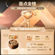 One-day fresh pastry, mushrooms, fresh meat, 420g, 6 pieces, * 3 bags, children's soybean breakfast, semi-finished instant food