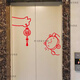 
Elevator door stickers Spring Festival ins wind elevator door entrance door bedroom kitchen wall stickers Glass doors and windows New Year k-1049 B+C HELLO smiley face [black big