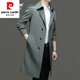 皮尔卡丹（pierre cardin）男士风衣长款2025春秋季新款商务西装领大衣休闲英伦风过膝外套男 豆绿 4XL 195 建议【185-195斤】