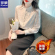 ROMON velvet thickened lace long-sleeved shirt women's base layer 2025 autumn and winter new style chic chiffon shirt stand collar white plus/velvet M