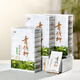 Jiangxi Xiushii Qingqian Liu Tea High Mountain Ancient Tree Gol