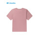 Columbia Columbia T-Shirts für Männer und Frauen 25 Frühlings- und Sommer Neues Produkt Outdoor-Feuchtigkeit Absorption Schnell trocknend Sport kurzärmelig T-Shirt Asian Version XR6735 659 Frauenversion s