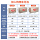 美菱（MeiLing）【-40度超低温】美菱大容量电子控温急速冻冰柜单温家用商用冷柜低温保鲜冷冻海鲜单双门变温雪柜 【-40度】升级防凝露 电控带门锁 钢胆 739升