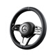 Shenchuang automobile steering wheel cover is ultra-thin, non-slip and wear-resistant, suitable for all seasons, round for Audi, Mercedes-Benz, BMW and BYD Volkswagen