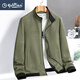 Jinlilai Jacket Мужская корейская версия весенней и осени Новой олень