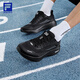 斐乐（FILA）柔云3路跑鞋男鞋2025夏季新款透气缓震运动鞋体测跑步鞋 黑-BK 41