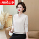 
Hengyuanxiang pure wool sweater mother fashion cheongsam collar embroidered knitted base shirt middle-aged and elderly women's long-sleeved national style sweater Dahong M