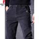 Pierre Cardin Autumn Casual Pants Men sueltos Sports Sports Sports 2025 Primavera y otoño NUEVA MARCHA TRENDIA NEGRO Pantalones Men 653 Negro 28