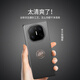 Yimei [Magnetic Wireless Charging] Suitable for Huawei matex5 mobile phone case mate X6 folding screen ultra-thin matte mx3 hard shell half-pack metex3 with charging ring magnet ring mx [Magnetic Model] Rock Sand Black丨Single Back Shell Mate X5
