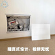 Strong electric box cover electric meter box decorative painting multimedia signal box blocking extremely thin push-pull weak minimalist matte left and right push-pull white WiFi model 45*35 covering 40.5*30.5cm