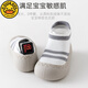 G.DuckKids Baby Toddler Chaussures pour l'été Nouveau style Boys épaisses Chaussures avant pour les filles nouveau-nés Baby Socks Socks Chaussures bleu 20
