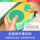PIYO PEN Sherlock Holmes listening machine early education story machine English ear grinding boy and girl toy birthday gift Bluetooth speaker General study enlightenment gift box