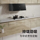 
Range hood i11148/i6D05 old Chinese style large suction 720mm small size household oil suction oil suction machine Vatti i11148 black Chinese style 15 air volume