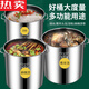 Pupan German imported quality 304 stainless steel barrel commercial brine bucket large capacity soup bucket with lid soup pot rice bucket storage 11304-Stencil-Super Thick-Stainless 1