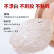 滋品物语 7A级燕窝白燕盏50g干燕窝干盏 孕妇营养滋补品端午节礼物礼盒