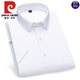 Pier Cardin Summer camisa de manga corta hombres