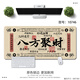 Texto creativo de tres colores Pad mouse almohadilla de caligrafía súper grande Los hombres y mujeres se obtienen ricas y ricas llaves de computadora sucia 13820 más riqueza 80 cm x 30 cm 5 mm