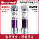 XMSJHoneywell火焰探测器C7027A1049C7027A1023C7027A1072 C7027A1049国产替代
