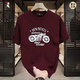 T-shirt à manches courtes en coton épais (Tucano) Coton épais à manches courtes à manches courtes pour hommes pour hommes 683 Bourgogne du cou