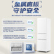 Haier's truly energy-saving 285L two-door small refrigerator, first-class energy efficiency, air-cooled, frost-free, adjustable left and right opening BCD-285WGHC2DEWV, national subsidy