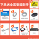 Ravis Monitoring Set Set Factory Store Supermarket Commercial 8 миллионов POE Network 4K Camera Mobile Remote Outdoor High Definition Night Vision Водонепроницаемый монитор дома Полный комплект оборудования [8 миллионов] 4-часовой комплект + бесплатный экран дисплея Рекомендуется [95% выбор клиента] Выберите 2T жесткий диск для бесплатного обновления 3T.