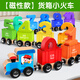 
Star Boat Magnetic Digital Train Toys 3-6 years old magnetic building blocks assembled 2-year-old baby educational children's birthday gift Magnetic Digital Train (delivery storage box)