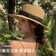 Meman straw hat for women summer big head sun hat for women fashion sun protection hat for women straw woven flat sun hat foldable
