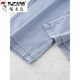 
Woodpecker thin Tennis Denim Cropped Pants for Women in 2025 Summer New Lightweight Ice Silk High Waist Small versatile Wide Leg Pants Light Blue 738 L Recommended/105-120Jin[Jin equals 0.5 kg]