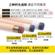 CUPPa Silver Wing Feng Yin billiard cue big head pink couple Chinese black eight-nine ball chasing medium and small head table cue maple Feng Yin (pink) with rod box set 10.5mm small head