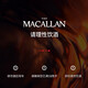 MAC-TALLA [Official License] McAllen UK imported whiskey wine Scotch single malt whiskey Renewal heart whiskey 700ml