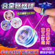 Oimg yo-yo pour enfants yo-yo cyclisage automatique de sommeil en direct débutant débutant alliage youyou ball flamme rouge chaude [alliage coloré paillette] lampe cool en métal résistant / gardien de la lampe à borne de gardien