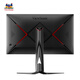 Youpai 27 pouces 2k natif 200 Super 210Hz HDR400 matériel basse bleu fastrips 500 nit (max) Highlight 1Ms e-sports monitor lift vx27g81