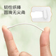 Dr. Ma baby cotton swab ear pick gourd head newborn baby thin cotton swab children's double-headed cotton swab 400 pieces H2009