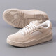 Nike (Nike) [Extrêmement expédition] Jordan Series Sports et Chaussures décontractées Chaussures de planche à tendance FZ9854-200 Couleur d'abricot 40