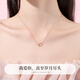 Lao Fengxiang 18K gold necklace female Mobius pendant jewelry fashionable light luxury birthday anniversary gift for girlfriend and wife rose gold * about 1.7g * necklace * brand gift box
