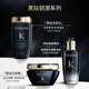 卡诗（KERASTASE）黑钻钥源洗发水黑耀臻萃鱼子酱女滋养受损发脆弱毛躁洁净保湿 黑钻钥源洗发水80ml