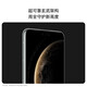 华为（HUAWEI）Mate 70 Pro优享版 12GB+512GB曜石黑鸿蒙AI 超可靠玄武架构华为鸿蒙智能手机
