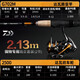 达亿瓦（DAIWA）新款路亚钓鱼竿碳纤维全套装翘嘴鲈鱼远抛渔具海船钓竿十大品牌 2.03米 682MLB+右水滴手轮+竿包礼