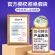 ELIXIR伊利克斯电吉他弦电吉他弦琴弦全套镀膜防锈一套6根09-42覆膜琴弦 【顺丰】12027特薄覆膜+多重好礼