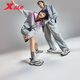Xtep men and women couple casual shoes Basque 2 generation rampage shoes Daddy's heightened shoes autumn and winter wear-resistant non-slip shoes